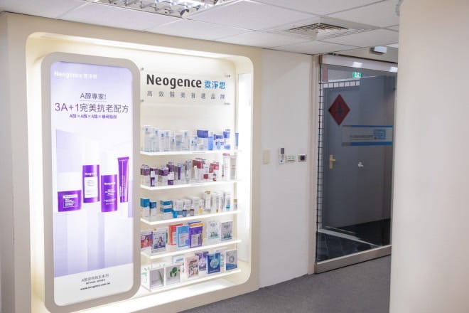 人臉辨識門禁實際案例:德典生技廠房