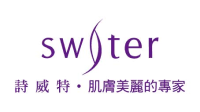 詩威特